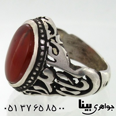انگشتر عقیق یمنی مردانه یا علی مدد طرح شبکه ای