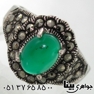 انگشتر عقیق سبز زنانه طرح بهسا