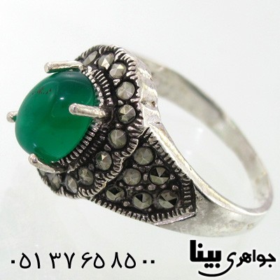 انگشتر عقیق سبز زنانه طرح بهسا