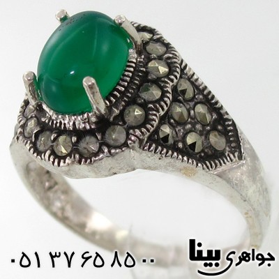 انگشتر عقیق سبز زنانه طرح بهسا