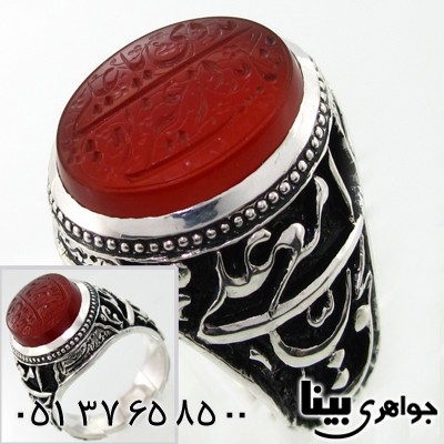 انگشتر عقیق یمنی مردانه خط برجسته علی مع الحق فاخر درشت حکاکی