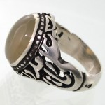 مردانه یا علی مدد طرح اره کاری شده