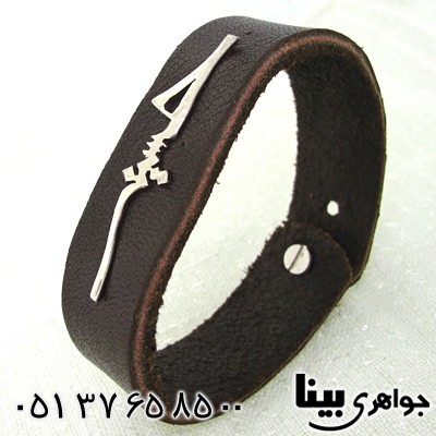 دستبند نقره مردانه چرم طرح حسین