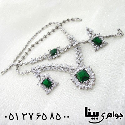 سرویس نقره زنانه طرح زمرد سلطنتی با شکوه
