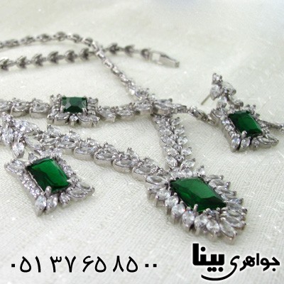 سرویس نقره زنانه طرح زمرد سلطنتی با شکوه
