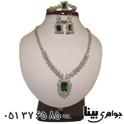 سرویس نقره زنانه طرح زمرد سلطنتی با شکوه