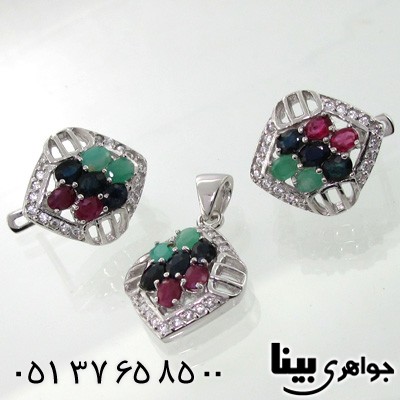 سرویس چند جواهر زنانه زمرد و یاقوت طرح بهسا