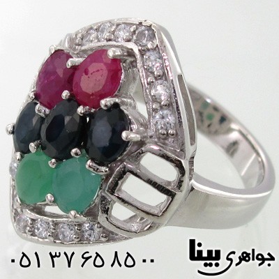 سرویس چند جواهر زنانه زمرد و یاقوت طرح بهسا
