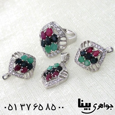 سرویس چند جواهر زنانه زمرد و یاقوت طرح بهسا