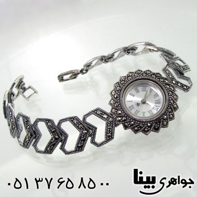 ساعت حدید زنانه طرح قلبی شیک