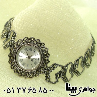 ساعت حدید زنانه طرح قلبی شیک