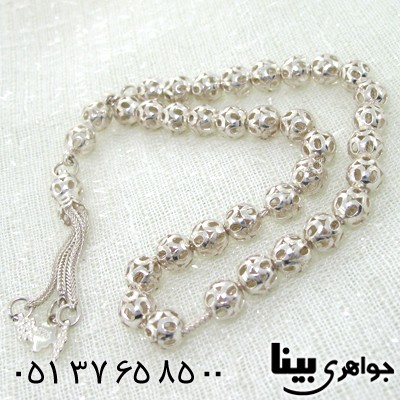 تسبیح نقره 33 دانه ای شبکه کاری گرد