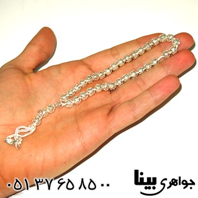 تسبیح نقره 33 دانه ای شبکه کاری گرد