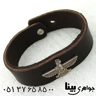 دستبند نقره  چرم طرح فروهر