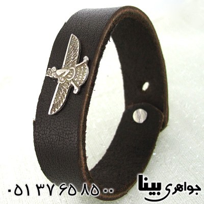 دستبند نقره  چرم طرح فروهر