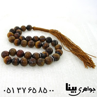 تسبیح چشم ببر 33 دانه ای درشت