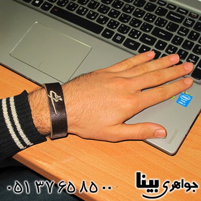 دستبند نقره مردانه چرم طرح مرتضی