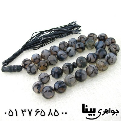 تسبیح عقیق شجری عالی طرح کلمات 33 دانه ای درشت