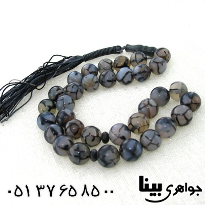 تسبیح عقیق شجری عالی طرح کلمات 33 دانه ای درشت
