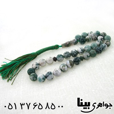 تسبیح عقیق خزه ای مرغوب 33 دانه ای درشت