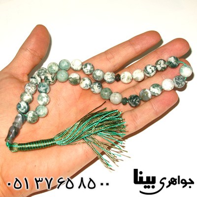 تسبیح عقیق خزه ای مرغوب 33 دانه ای درشت