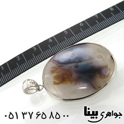 گردنبند عقیق شجری صاف و شیک