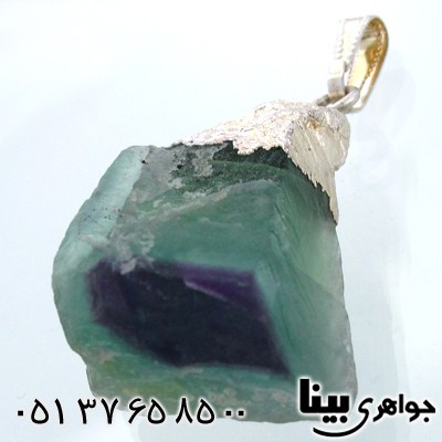گردنبند فلوراید شبه زمرد مناسب سنگ درمانی