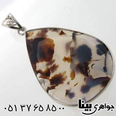 گردنبند عقیق شجری خوش نقش