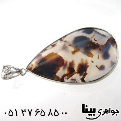 گردنبند عقیق شجری خوش نقش