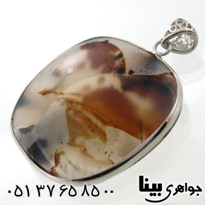 گردنبند عقیق شجری مربعی