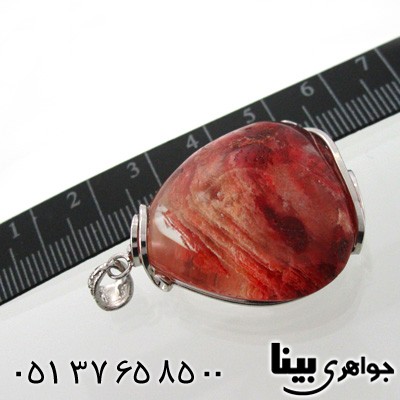 گردنبند کوارتز طرح صخره