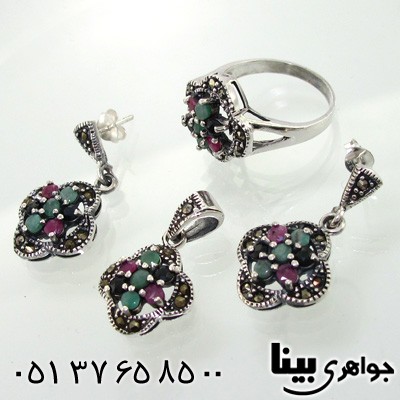 سرویس چند جواهر زنانه زمرد و یاقوت طرح ثنا
