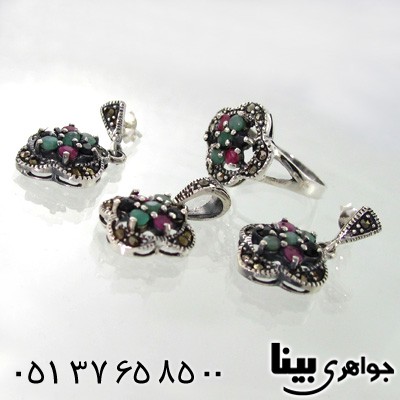 سرویس چند جواهر زنانه زمرد و یاقوت طرح ثنا