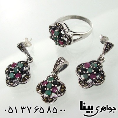 سرویس چند جواهر زنانه زمرد و یاقوت طرح ثنا