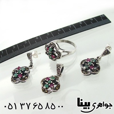 سرویس چند جواهر زنانه زمرد و یاقوت طرح ثنا