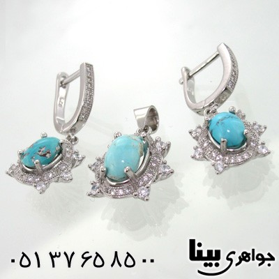 سرویس فیروزه نیشابوری زنانه طرح کهکشان