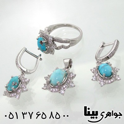 سرویس فیروزه نیشابوری زنانه طرح کهکشان