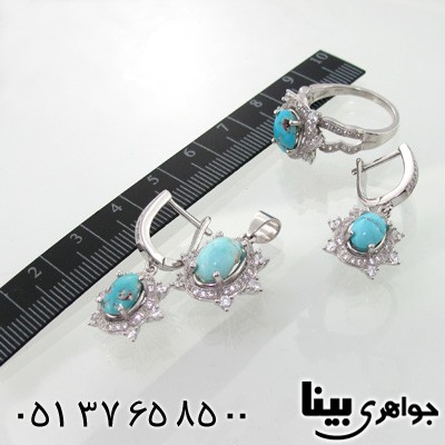 سرویس فیروزه نیشابوری زنانه طرح کهکشان