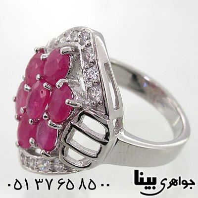 سرویس یاقوت سرخ زنانه طرح گلنوش