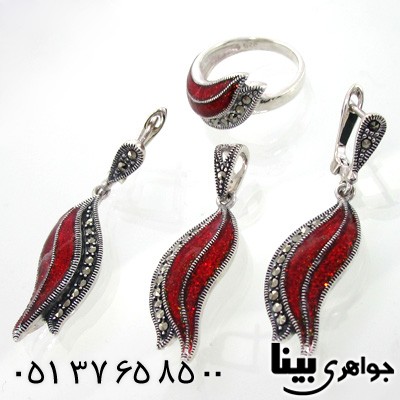 سرویس حدید زنانه مارکازیت اکلیلی قرمز