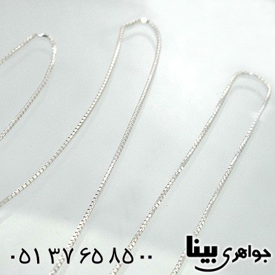زنجیر نقره طرح ونیزی