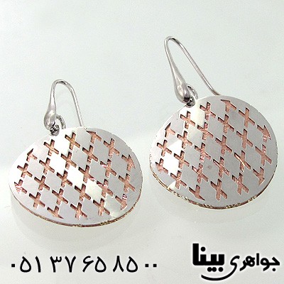سرویس نقره زنانه ایتالیایی دایره ای درشت