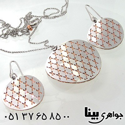 سرویس نقره زنانه ایتالیایی دایره ای درشت