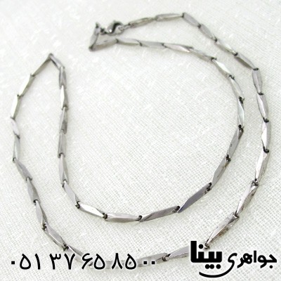 زنجیر استیل آب رادیوم درجه یک طرح کارتیه