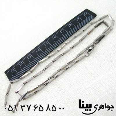 زنجیر استیل آب رادیوم درجه یک طرح کارتیه