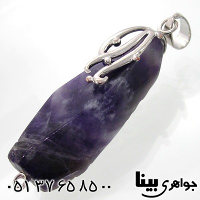 گردنبند آمتیست تراش چند بعدی راف مخصوص سنگ درمانی