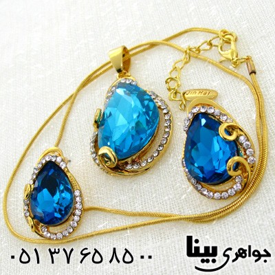 سرویس نگین آبی زنانه اشکی درشت