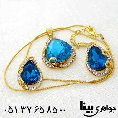 سرویس نگین آبی زنانه اشکی درشت