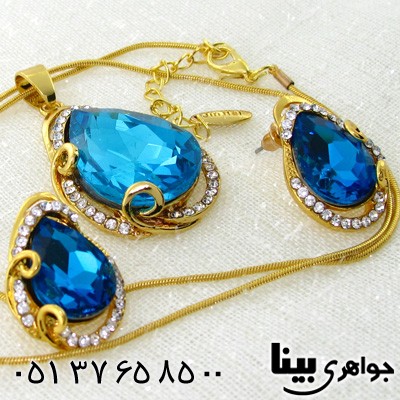 سرویس نگین آبی زنانه اشکی درشت