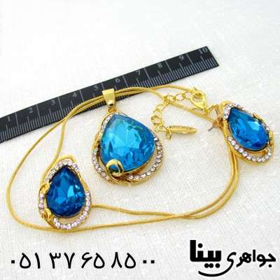 سرویس نگین آبی زنانه اشکی درشت